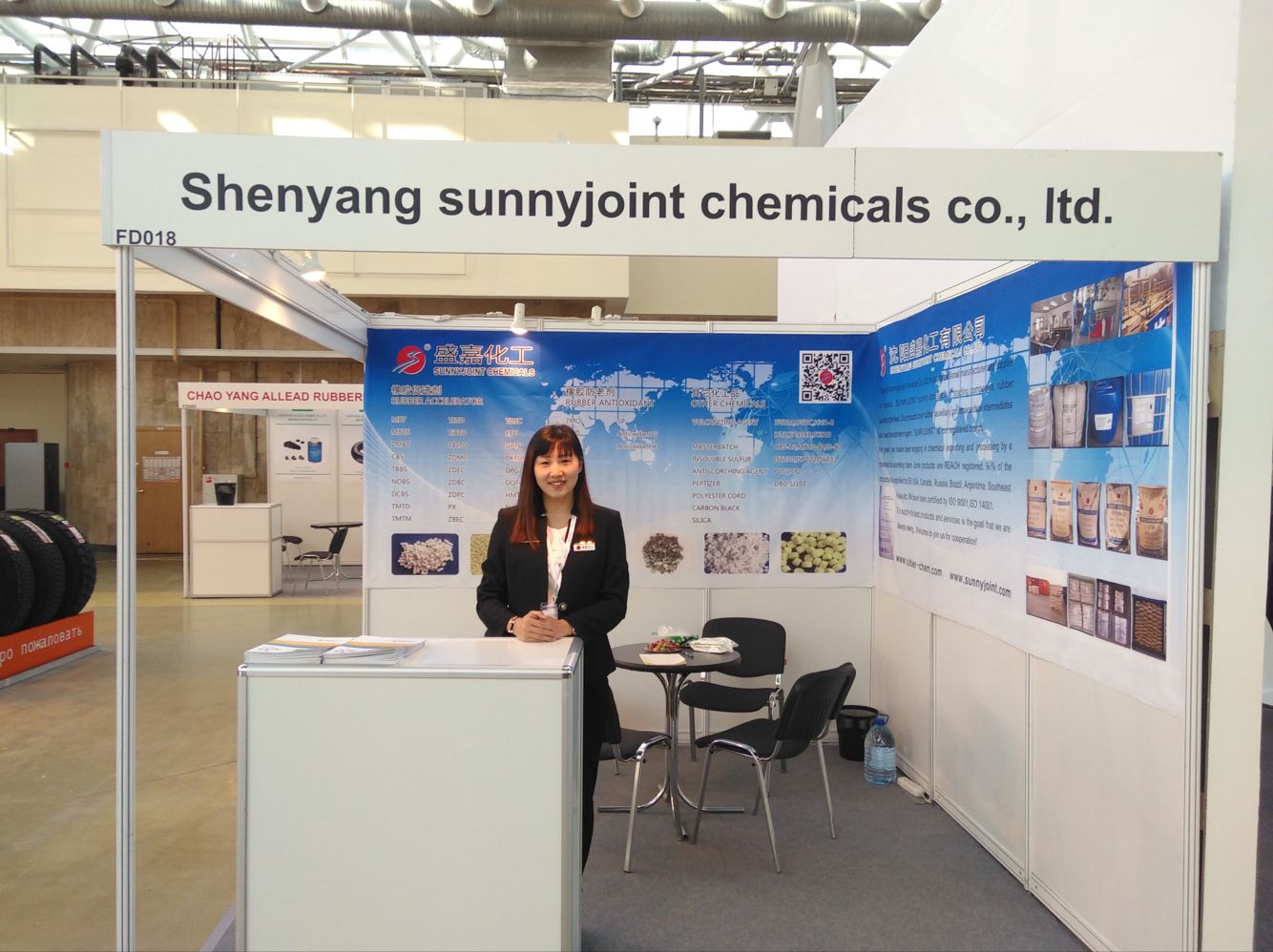 Mga goma & Rubbre Expo Expo Moscow Russia 2018 .